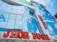 Hotel Jhor Bush 