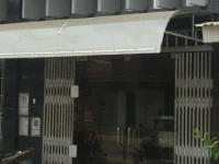 Hostal Tropical Inn 