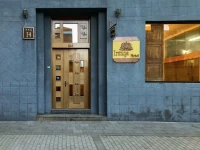 Intiqa Hotel 