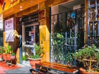 Hostal Virgen de Las Nieves II 