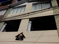Casa Samay Wasi 
