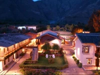 Sonesta Posadas del Inca Yucay 