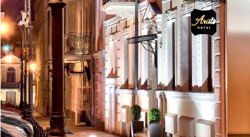 BoutiqueHotel Aristo 