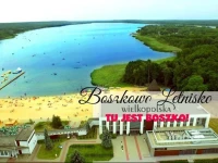 Hotel SuЕ‚kowski Conference Resort 