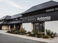 Hotel Antonio Conference 