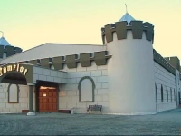 Zamek Camelot 