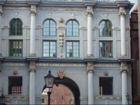 Apartament 39 
