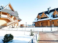 Apartamenty Sun&Snow Osada DomkГіw GГіrskich 