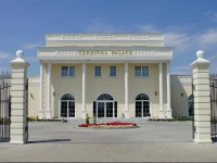 Cardinal Palace Centrum Konferencyjno-Wypoczynkowe 