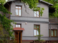 Apartamenty Gromada MiД™dzyzdroje 