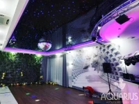 Hotel Restauracja Aquarius 