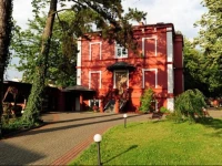 Willa Impresja Hotel i Restauracja 