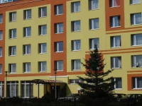 Hotel PЕ‚onia 