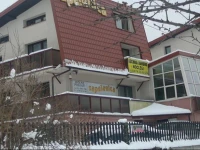 OЕ›rodek Wypoczynkowy Zapalenica 
