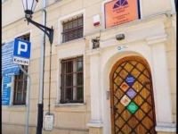 Hostel Orange Plus 