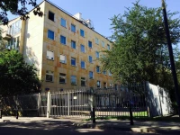Lovely Garden Flat near Royal Park 