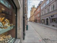 Old Town Snug 