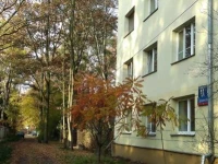 Prudentia Apartments Anin 