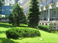 Kolejarz Natura Tour 