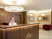 Grein Hotel