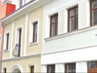 Apartmenty Przy StarГіwce 