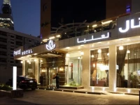 Petal Hotel 4*