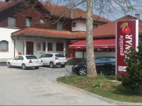 Guesthouse ДЊeЕЎnar 