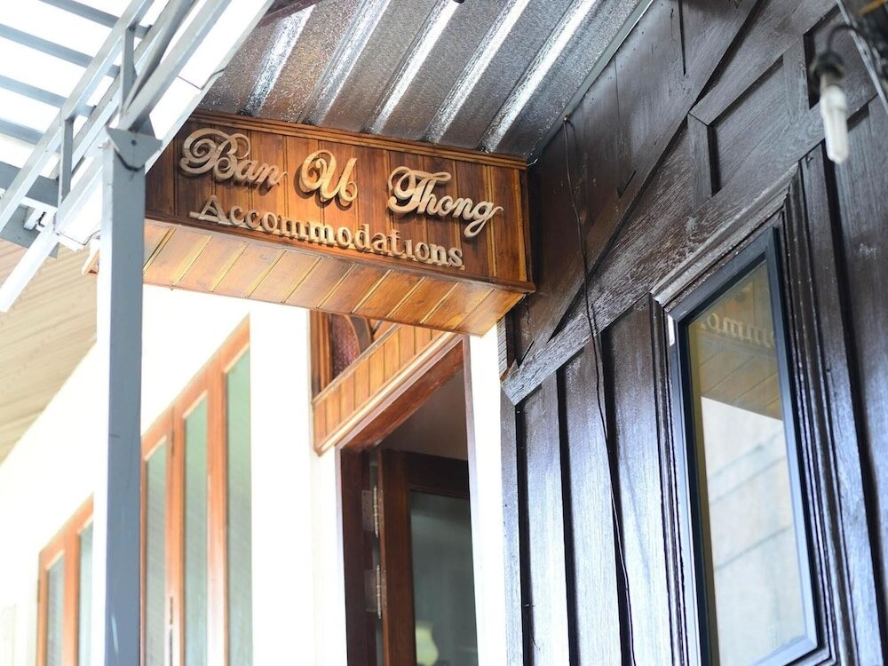 Ban U Thong Accommodations 2*