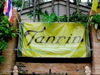 Tanrin Boutique Guesthouse Riverside 