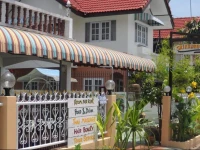 Srikrung Guesthouse 