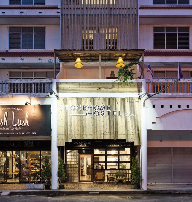 Stockhome Hostel Ayutthaya 