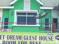 Sweet Dream Guest House Krabi 