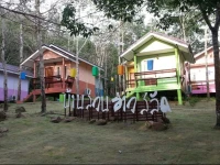 Bansuan Ao Salat Koh Kood 