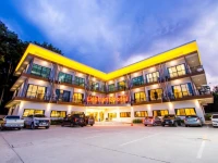The Lephant Hotel 2*