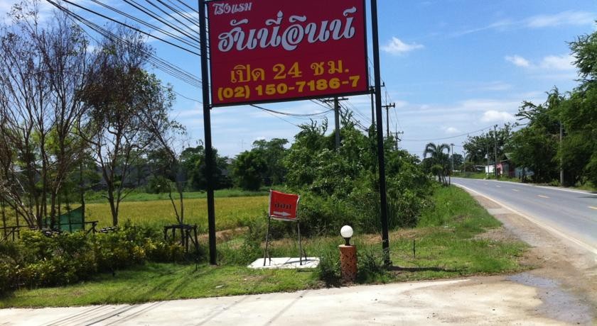 Honey Inn Lam Luk Ka 2*