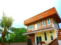 PN Home Service 