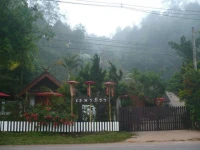 Khemapira Bed&Breakfast 