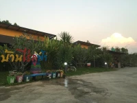 Baan Rai Phufah Resort Chiangrai 