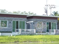 Farpratan Home and Garden 