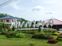 Bantatuk Resort & Restaurant 