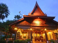 Petchvarin Resort and Spa 