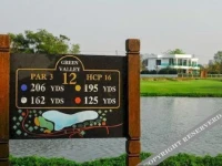 Aria Lake and Golf Villa 