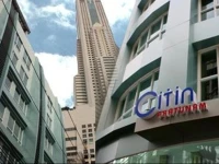 Citin Pratunam Bangkok by Compass Hospitality 