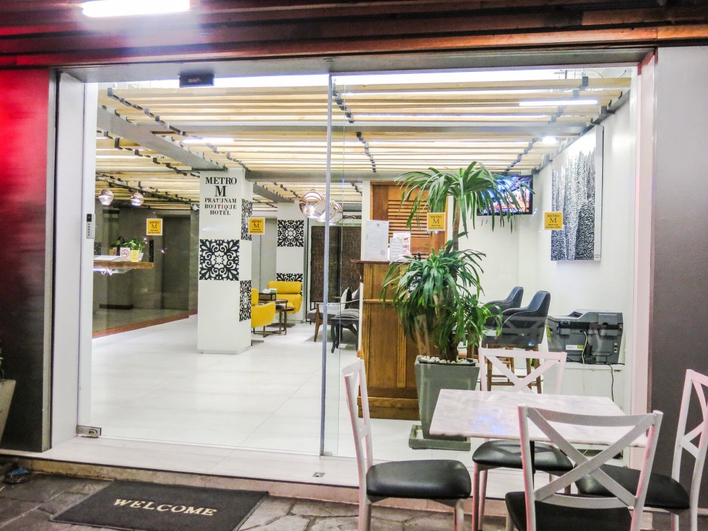 Metro Pratunam Boutique Hotel 