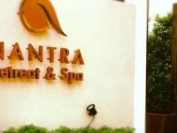 Nantra Retreat and Spa 