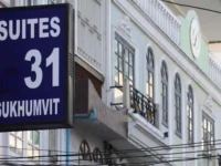 Suites 31 Sukhumvit 3*