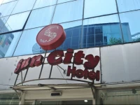 Suncity Hotel 
