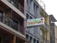 Tanee Place 