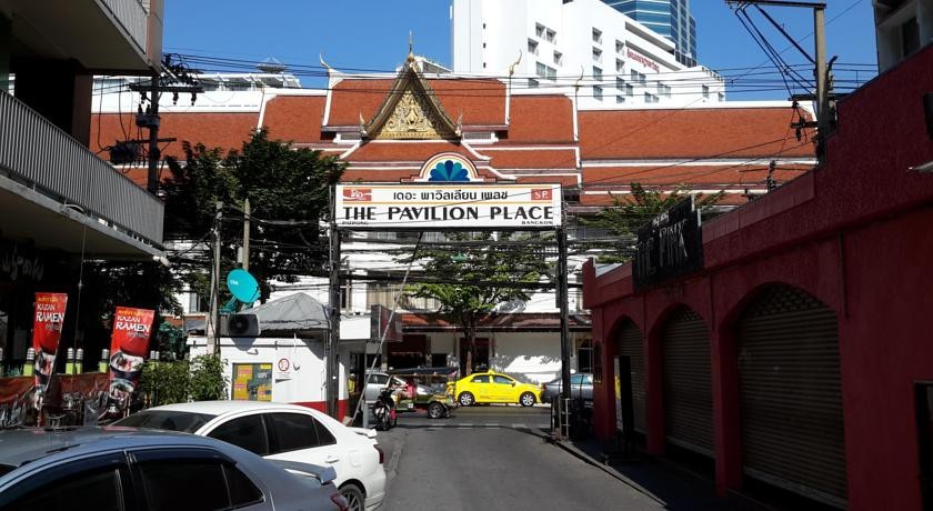 The Pavillion Place 