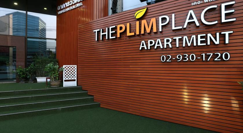The Plimplace 